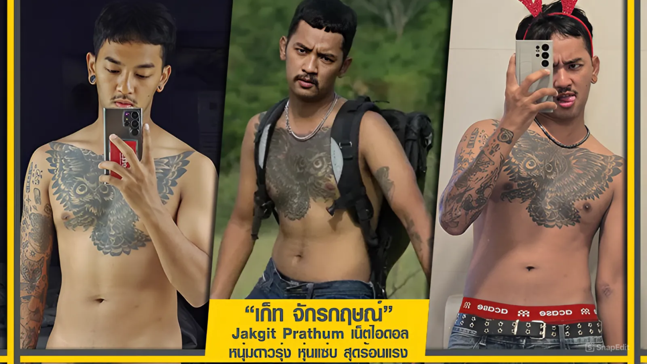 Jakgit-Prathum